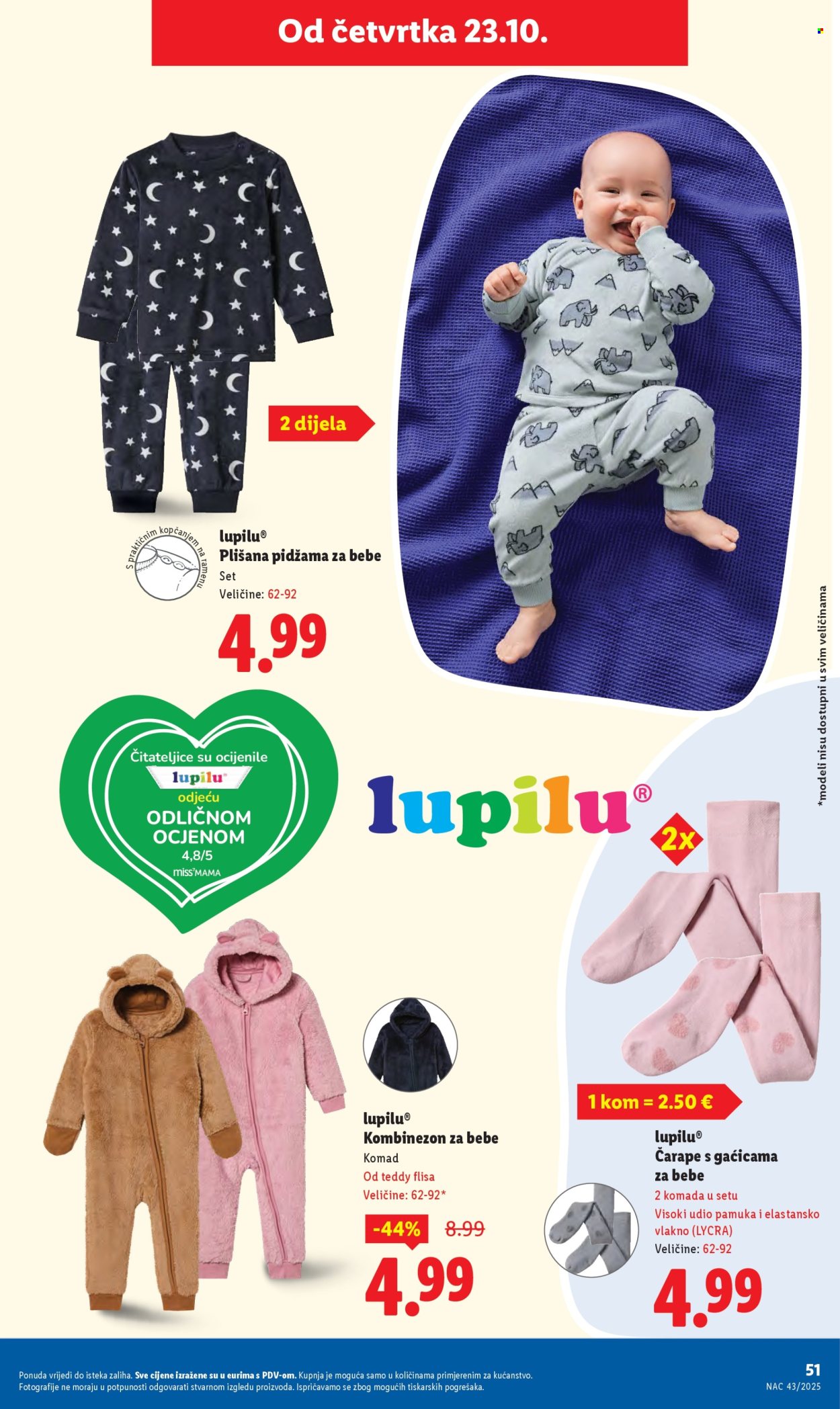 Lidl katalog - 20.10.2025. - 26.10.2025. Stranica 51