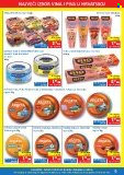 Vrutak katalog - 13.10.2025. - 26.10.2025. Stranica 9