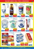 Vrutak katalog - 13.10.2025. - 26.10.2025. Stranica 12