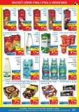 Vrutak katalog - 13.10.2025. - 26.10.2025. Stranica 13