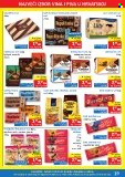 Vrutak katalog - 13.10.2025. - 26.10.2025. Stranica 19