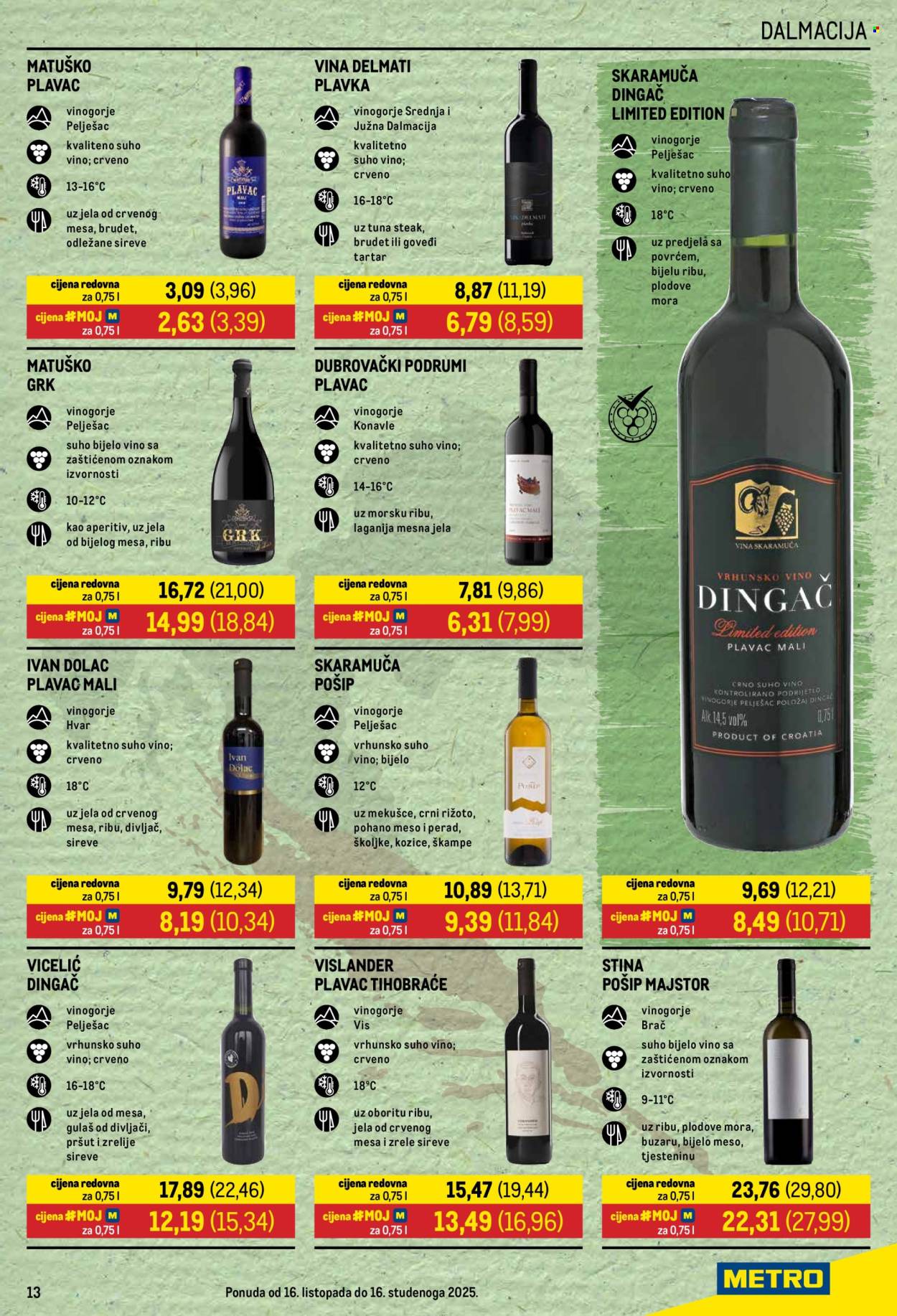 Metro katalog - 16.10.2025. - 16.11.2025. Stranica 13