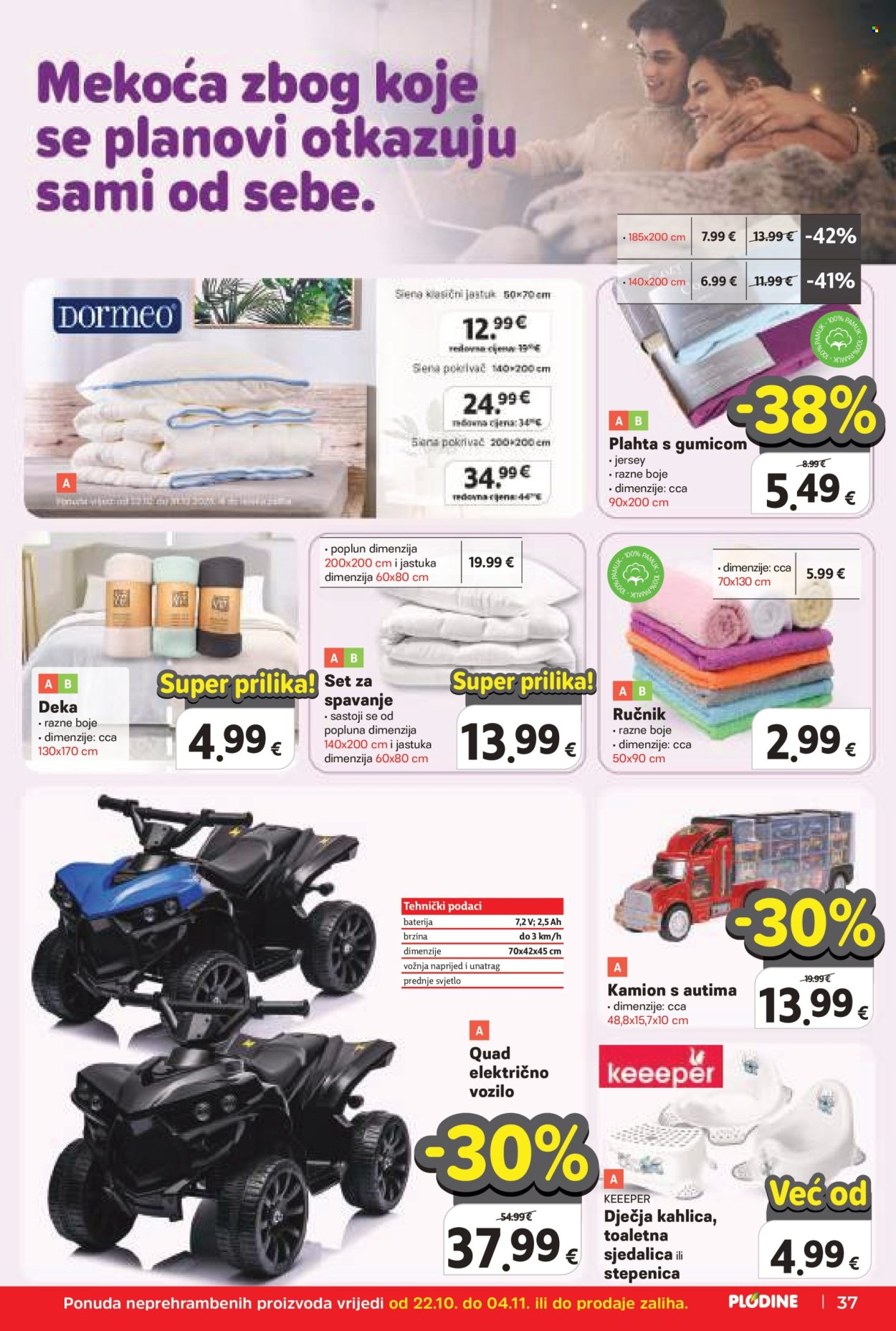 Plodine katalog - 22.10.2025. - 28.10.2025. Stranica 37