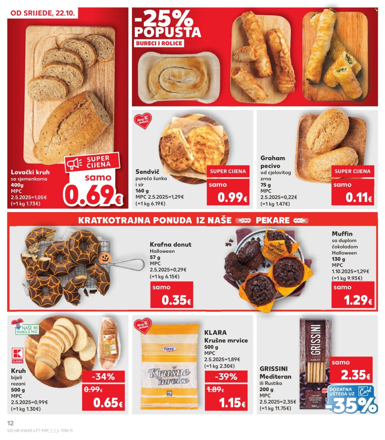 Kaufland katalog - 22.10.2025. - 28.10.2025. Stranica 12