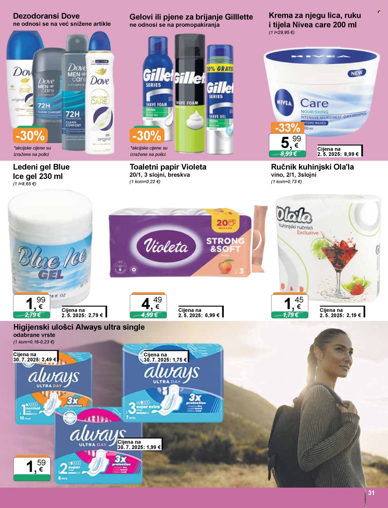 KTC katalog - 22.10.2025. - 28.10.2025. Stranica 31