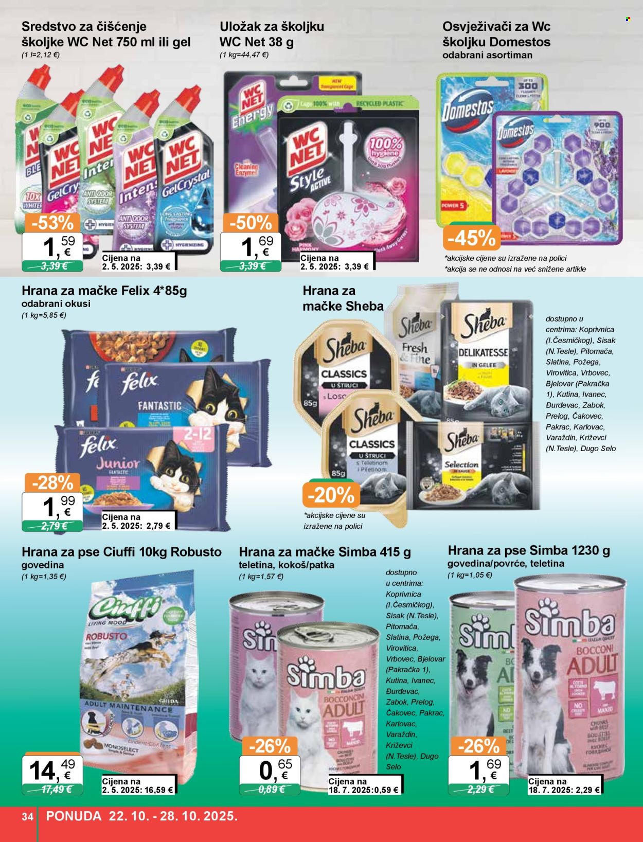 KTC katalog - 22.10.2025. - 28.10.2025. Stranica 34