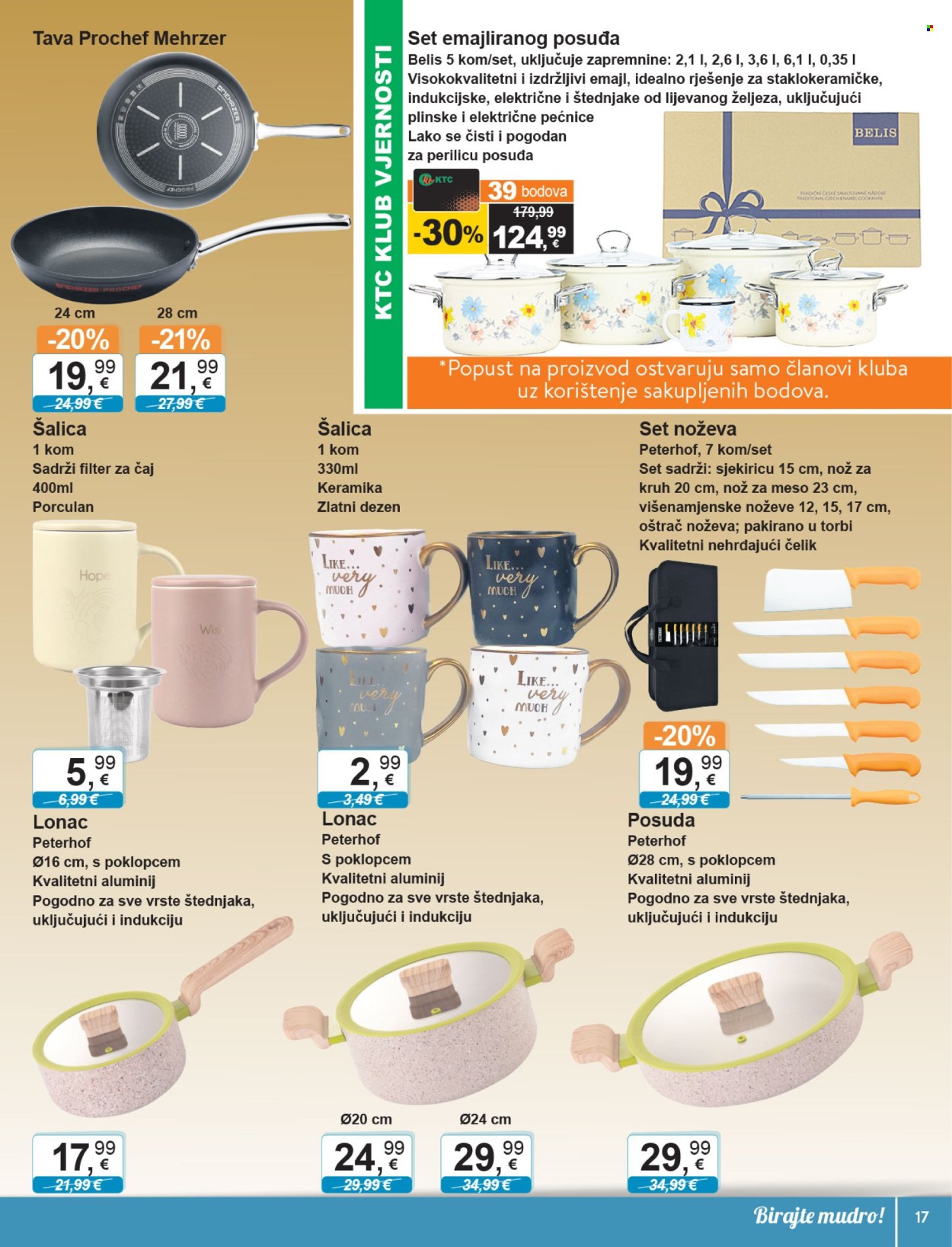 KTC katalog - 22.10.2025. - 04.11.2025. Stranica 17