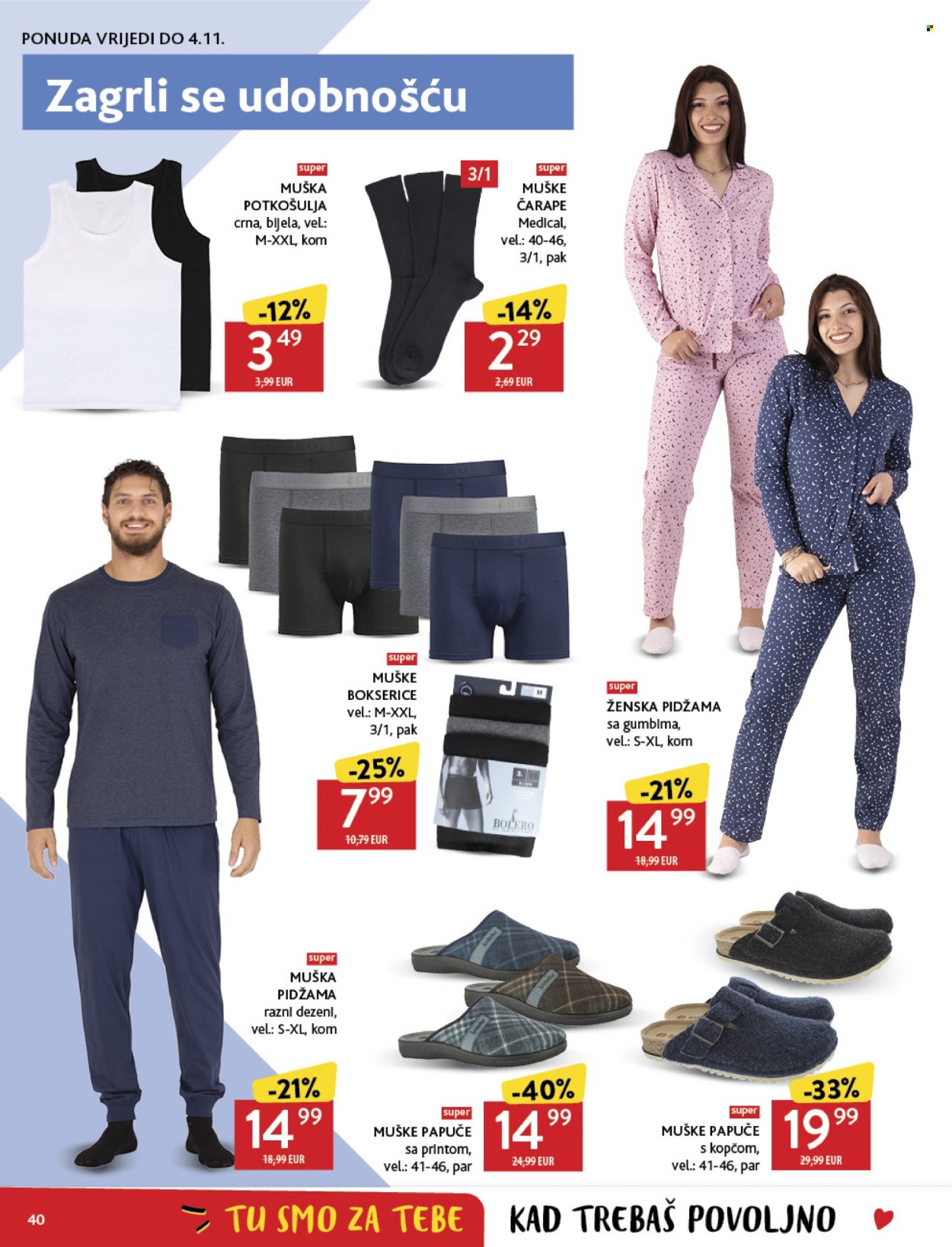 Konzum katalog - 22.10.2025. - 28.10.2025. Stranica 40