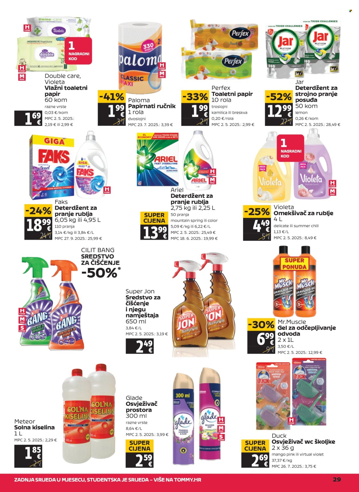 Tommy katalog - 23.10.2025. - 29.10.2025. Stranica 29