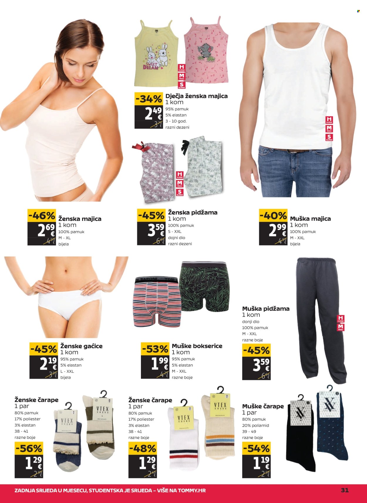 Tommy katalog - 23.10.2025. - 29.10.2025. Stranica 31