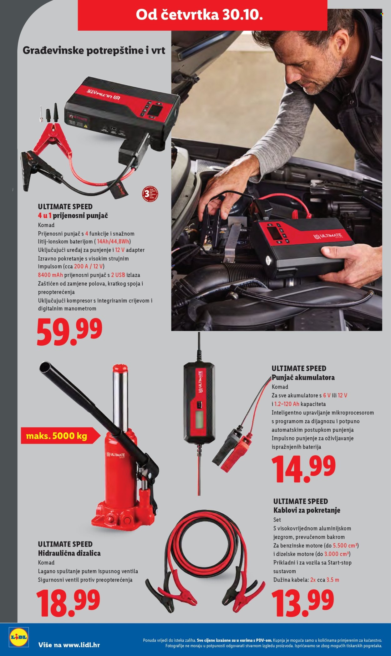 Lidl katalog - 27.10.2025. - 02.11.2025. Stranica 38