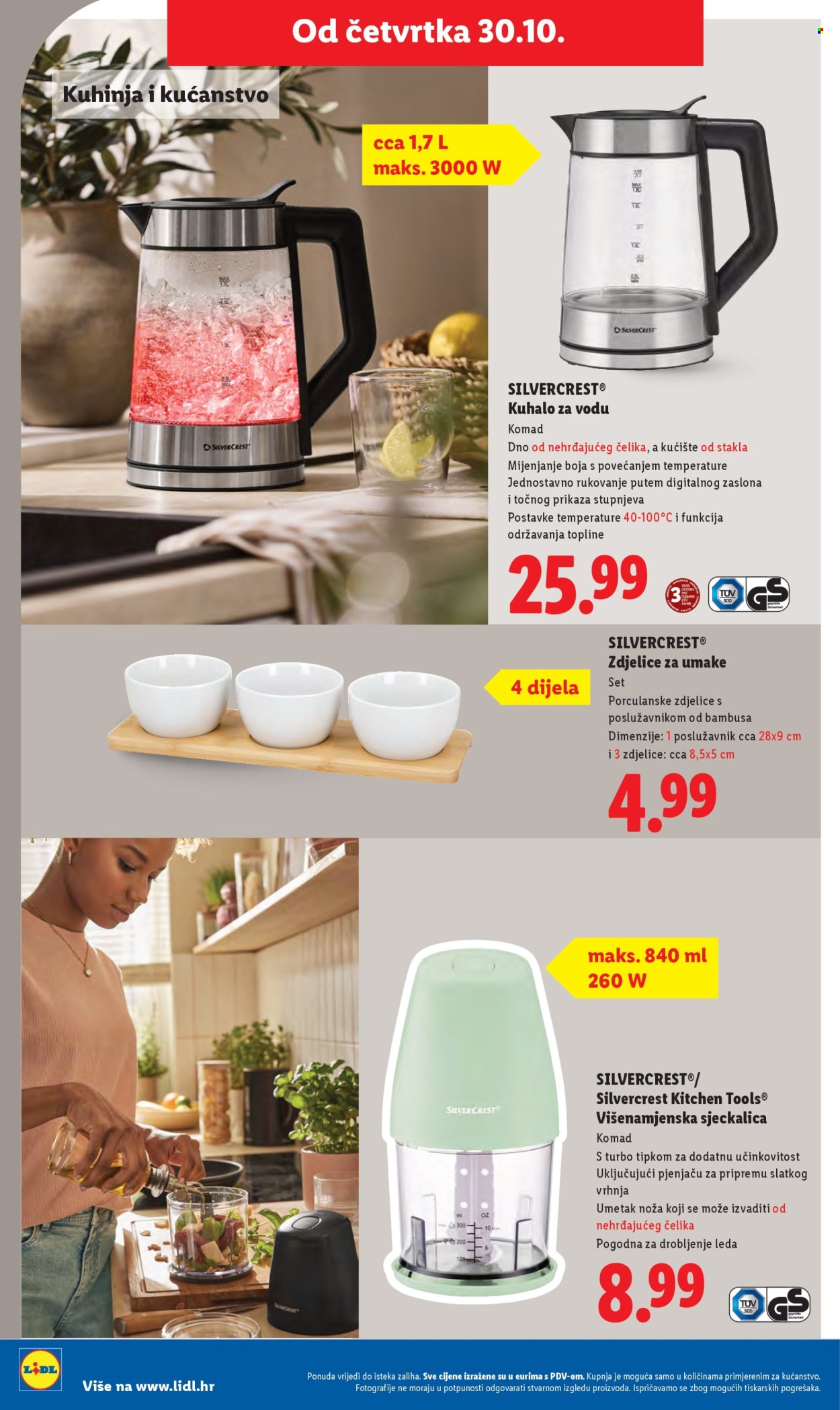 Lidl katalog - 27.10.2025. - 02.11.2025. Stranica 50