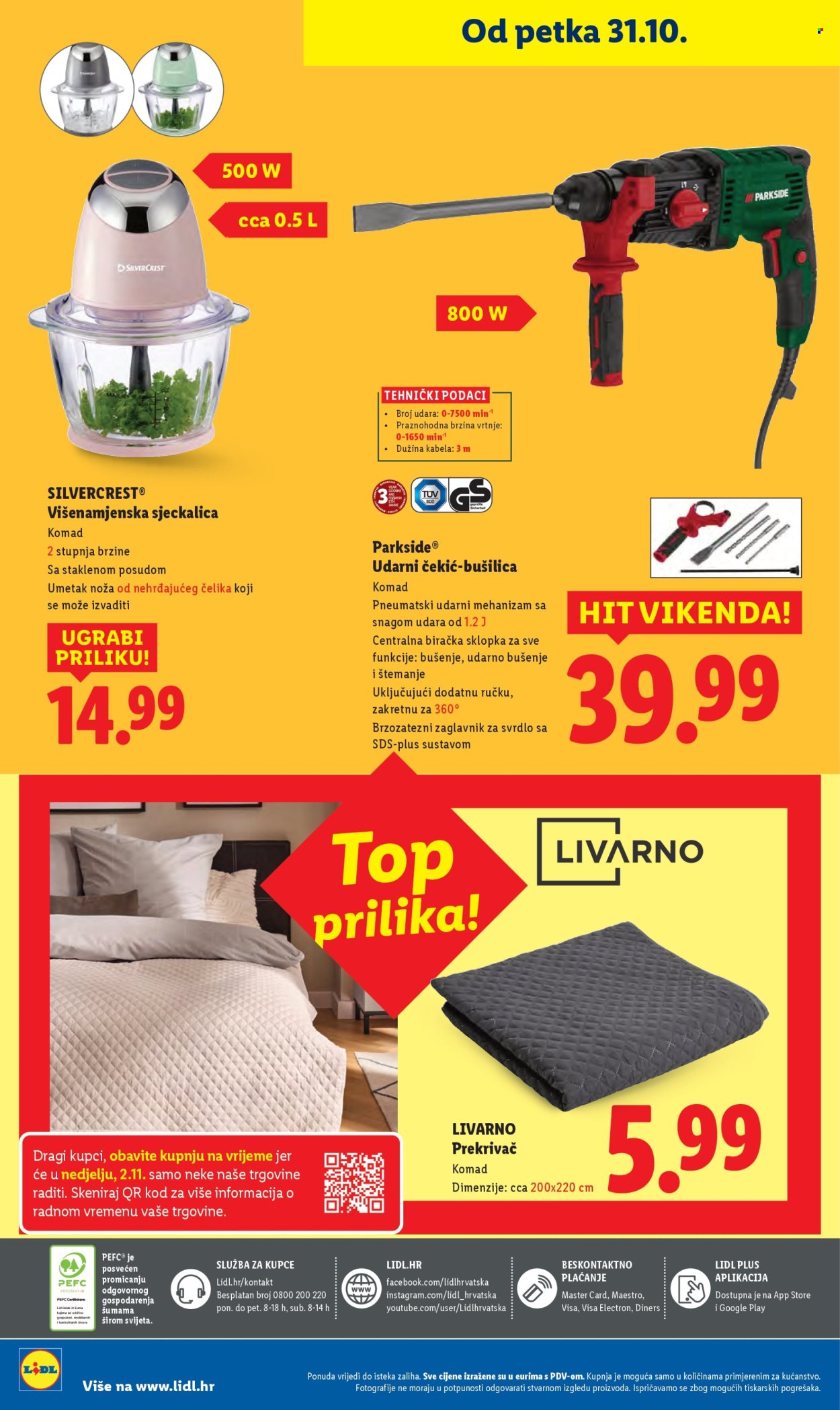 Lidl katalog - 27.10.2025. - 02.11.2025. Stranica 74