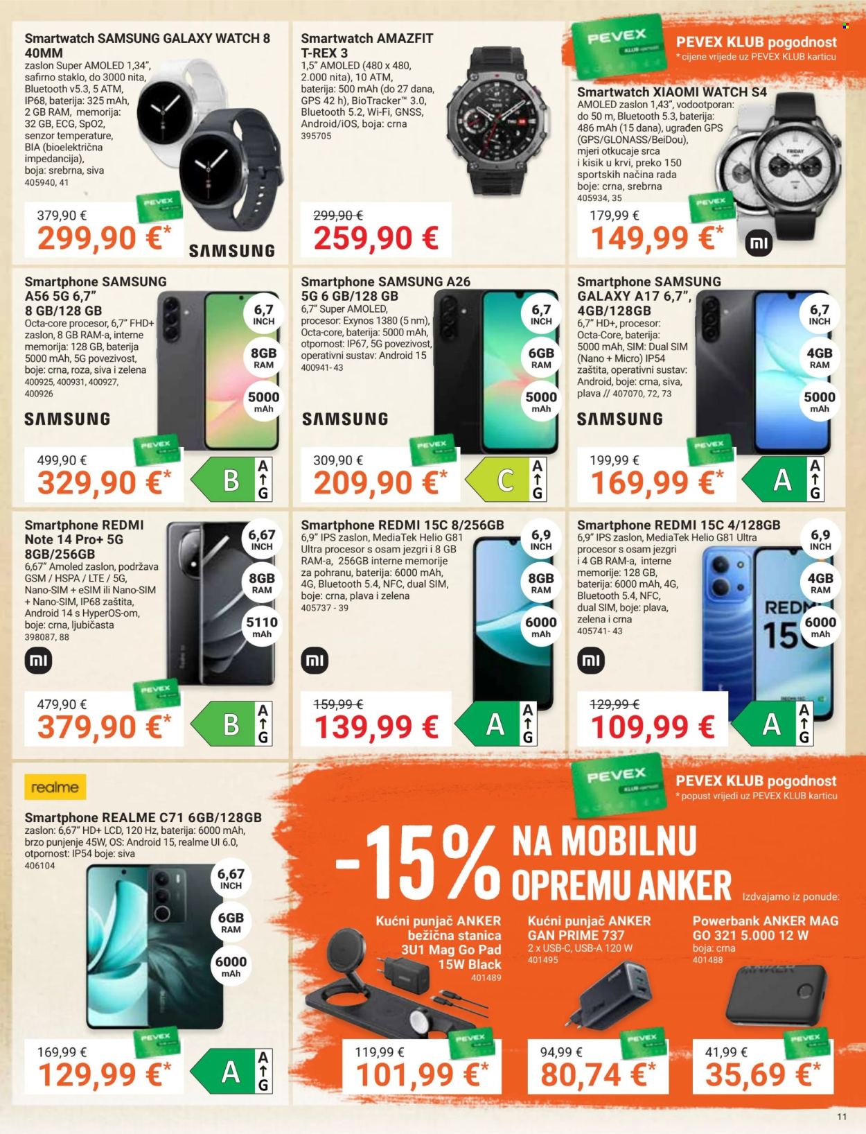 Pevex katalog - 23.10.2025. - 17.11.2025. Stranica 11