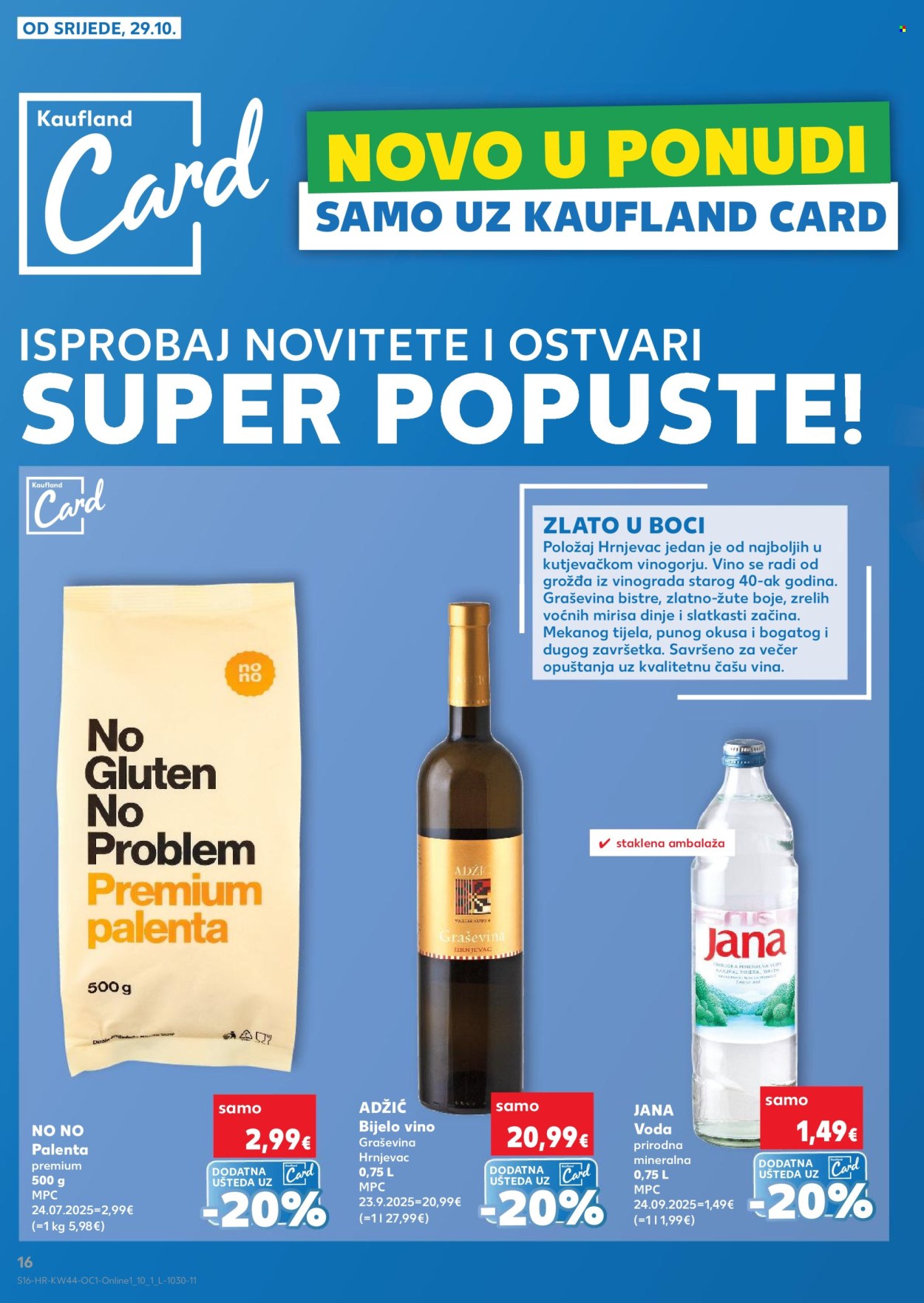 Kaufland katalog - 29.10.2025. - 04.11.2025. Stranica 16