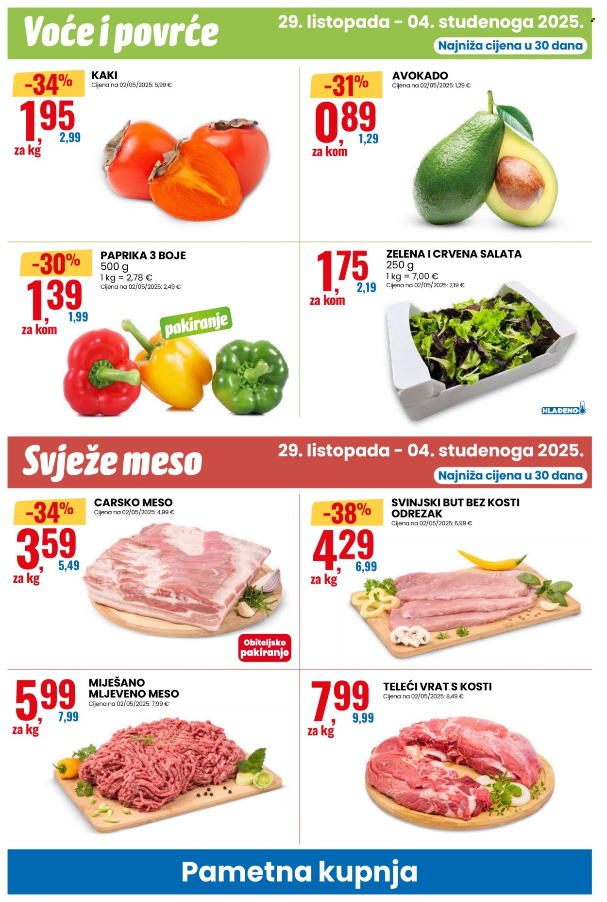 Eurospin katalog - 29.10.2025. - 04.11.2025. Stranica 6