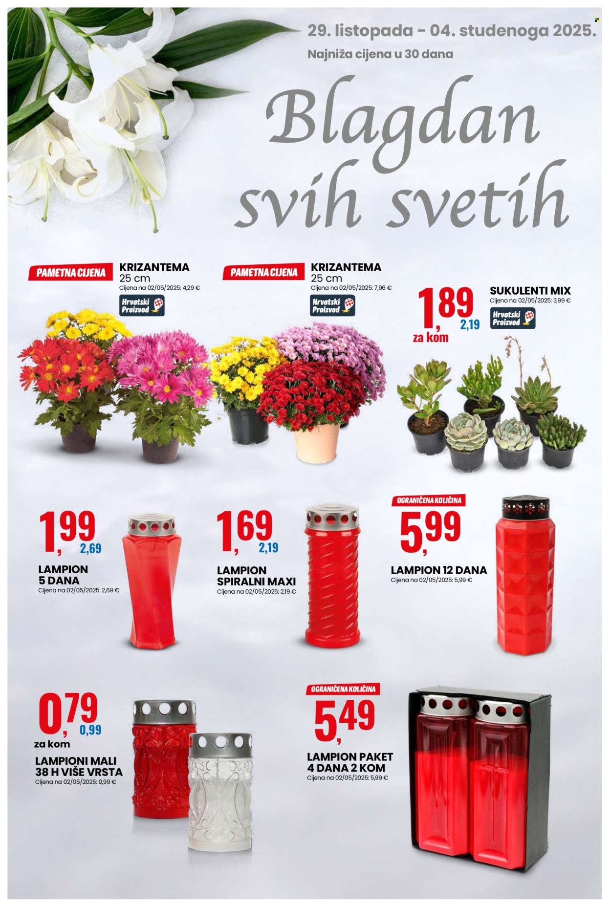 Eurospin katalog - 29.10.2025. - 04.11.2025. Stranica 12