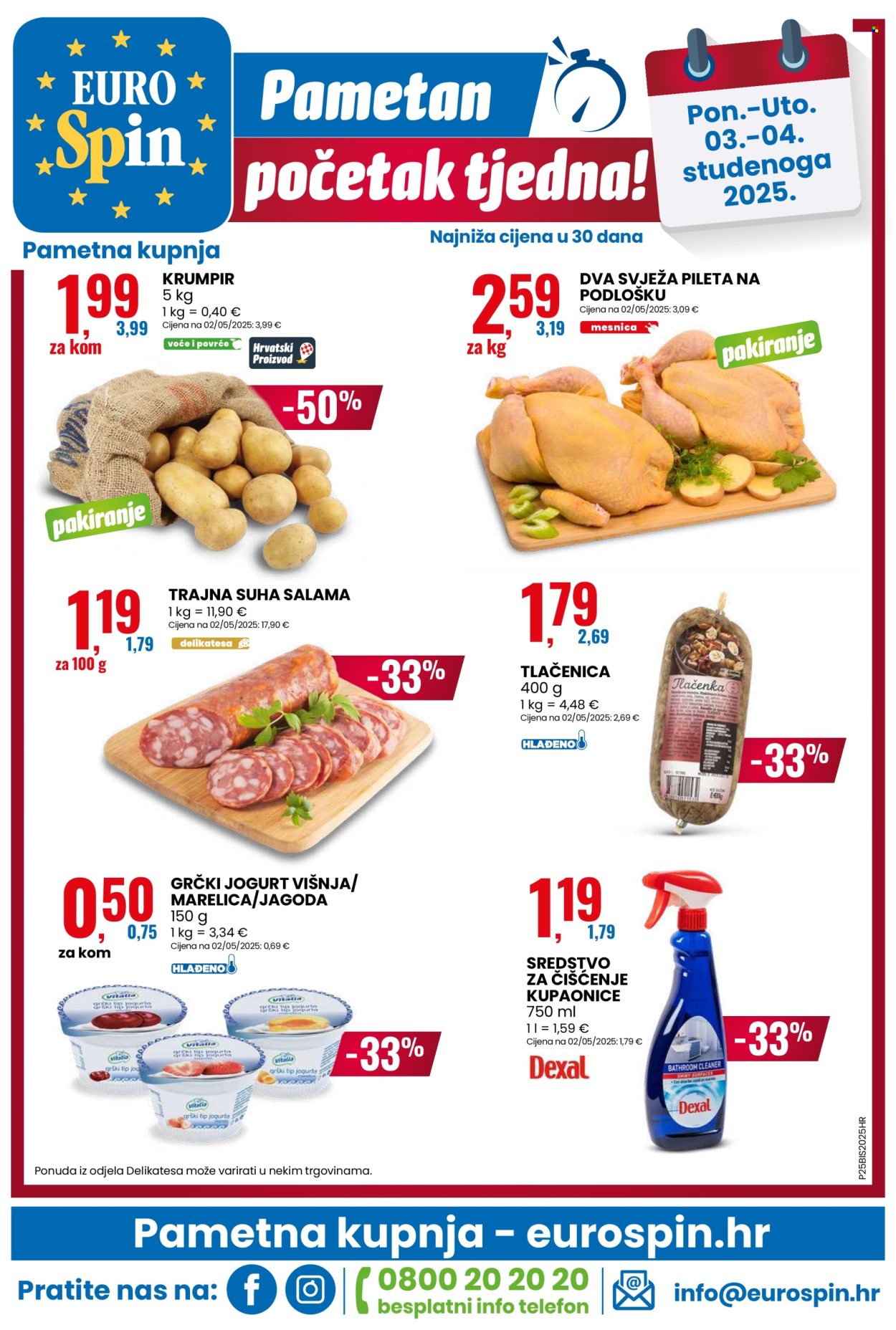 Eurospin katalog - 29.10.2025. - 04.11.2025. Stranica 16