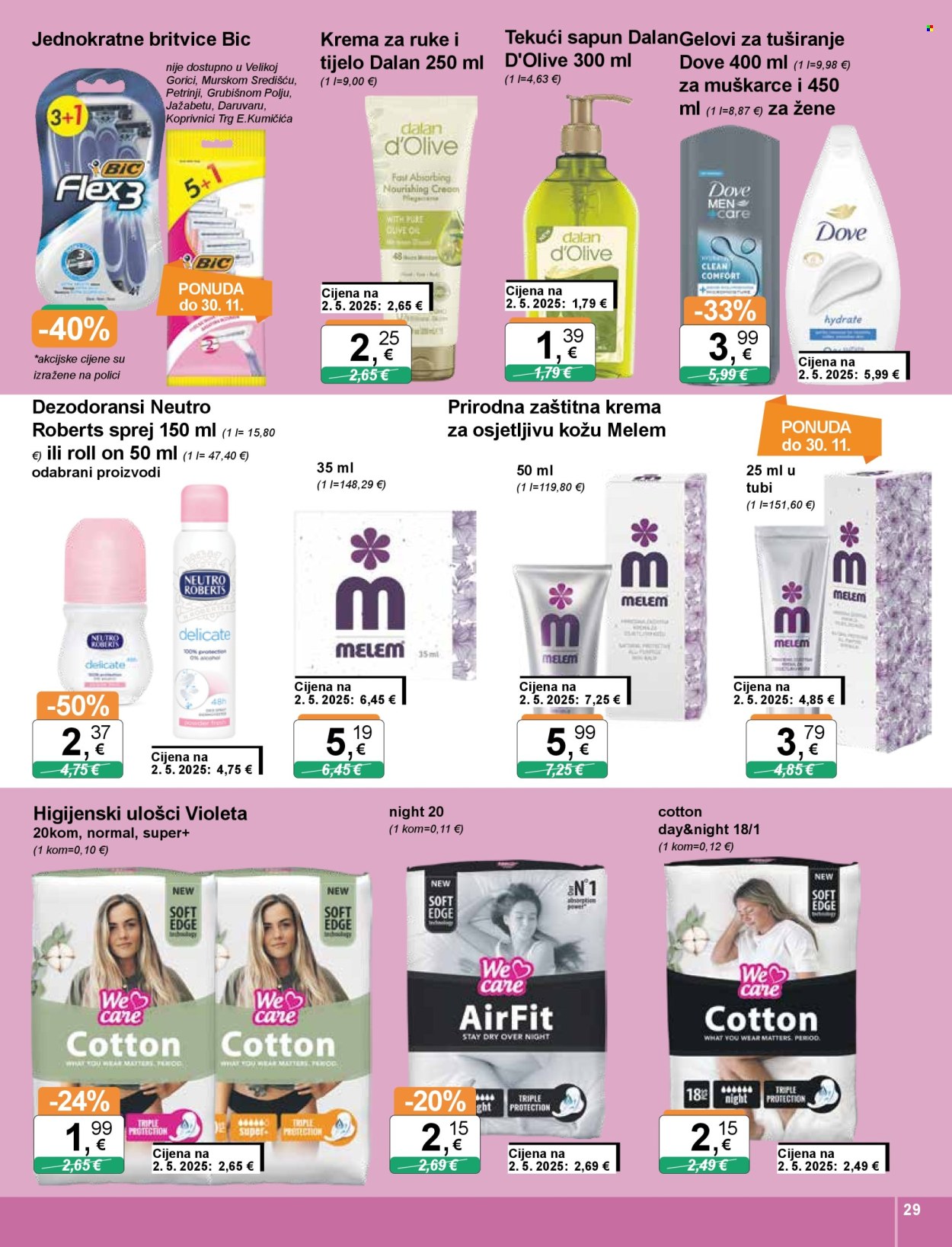 KTC katalog - 29.10.2025. - 04.11.2025. Stranica 29