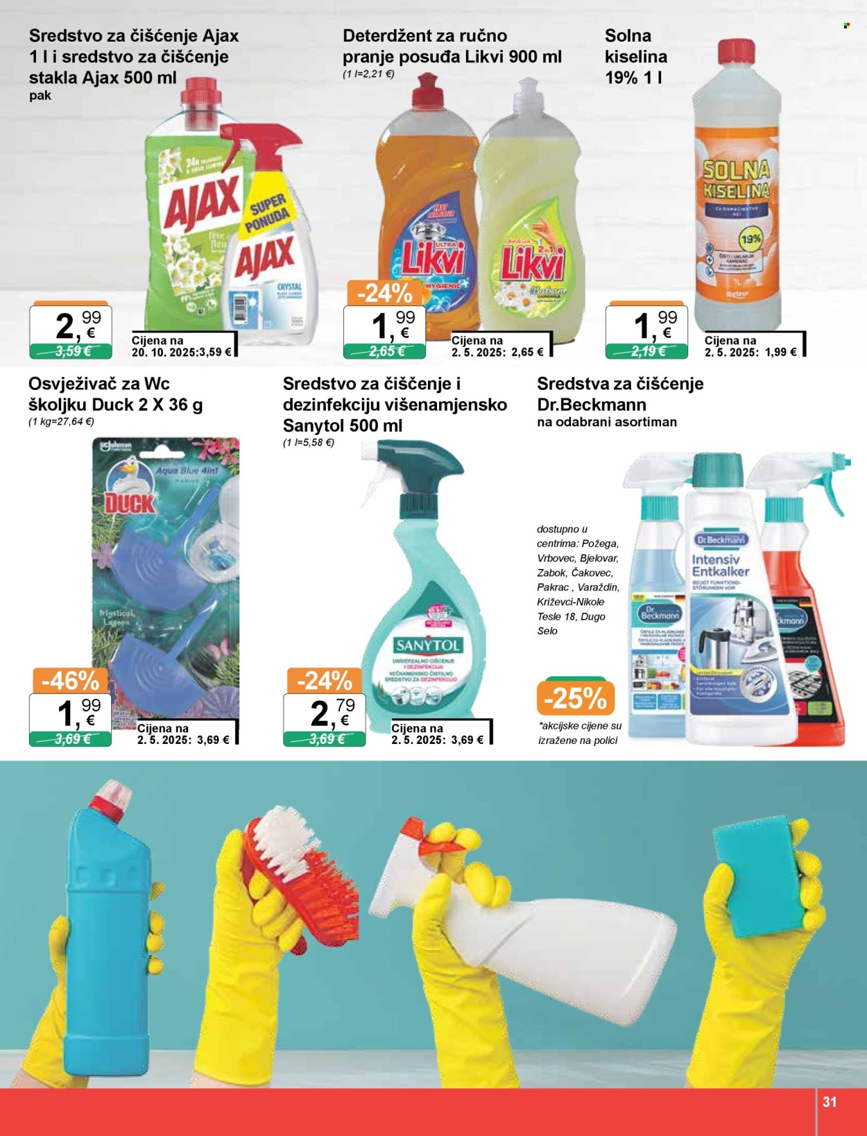 KTC katalog - 29.10.2025. - 04.11.2025. Stranica 31