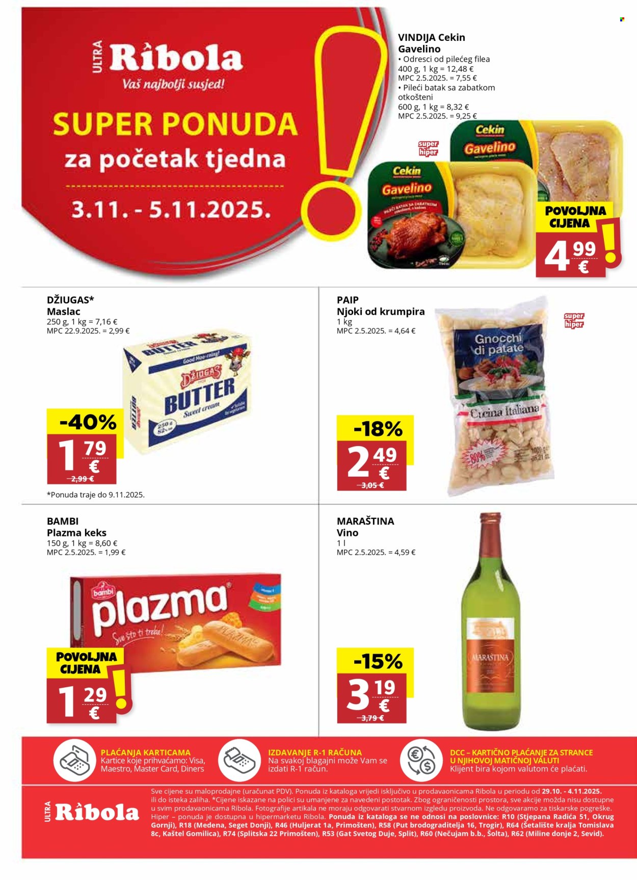 Ribola katalog - 29.10.2025. - 04.11.2025. Stranica 16