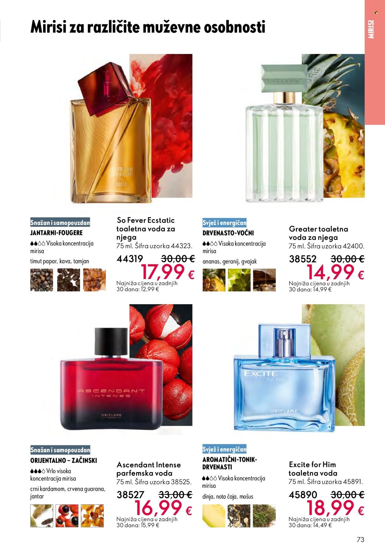 Oriflame katalog - 29.10.2025. - 18.11.2025. Stranica 73