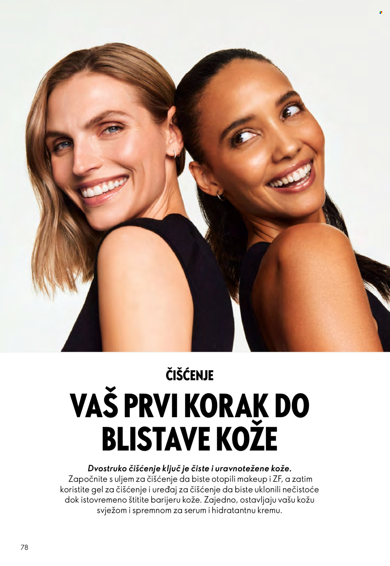 Oriflame katalog - 29.10.2025. - 18.11.2025. Stranica 78