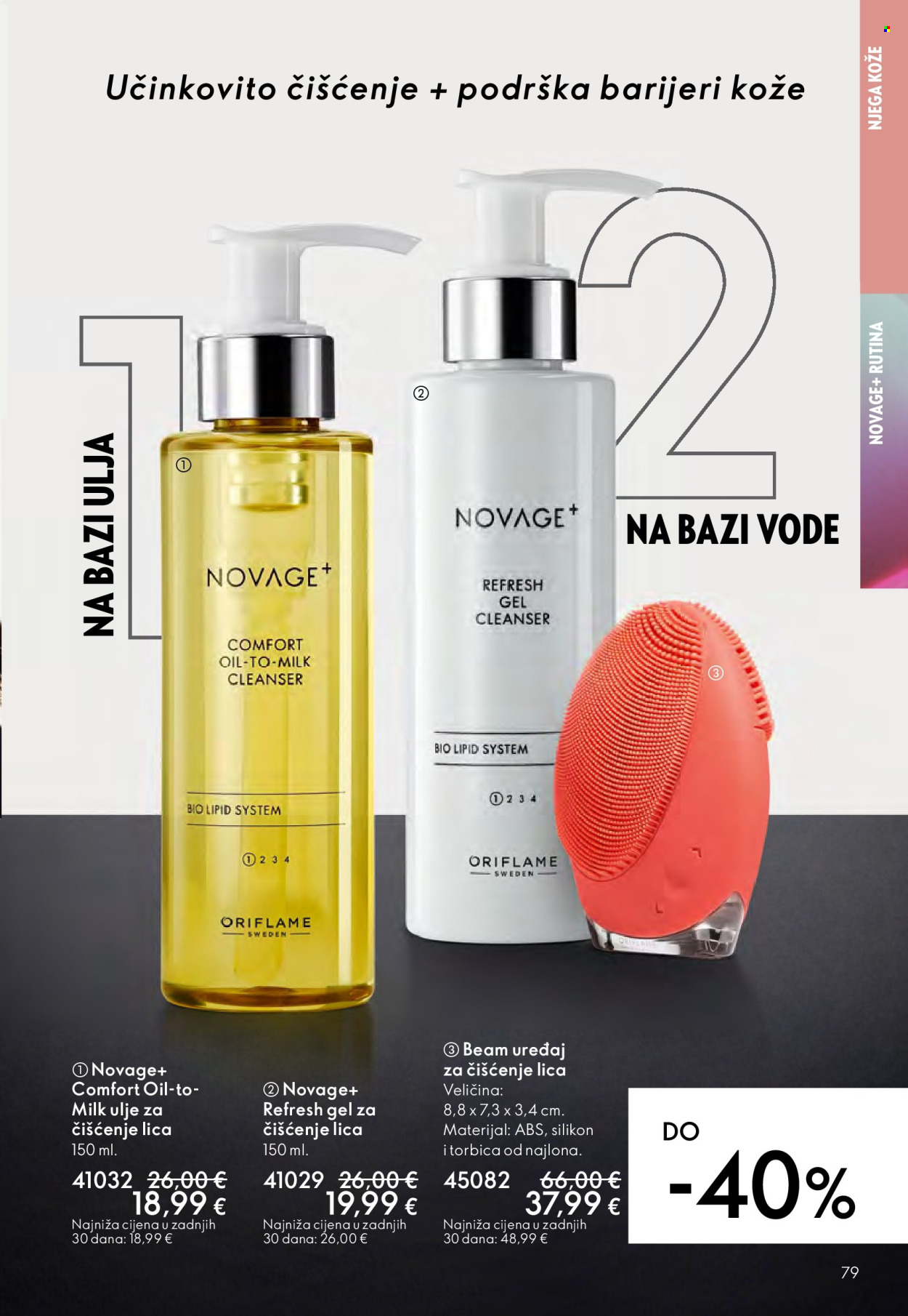 Oriflame katalog - 29.10.2025. - 18.11.2025. Stranica 79