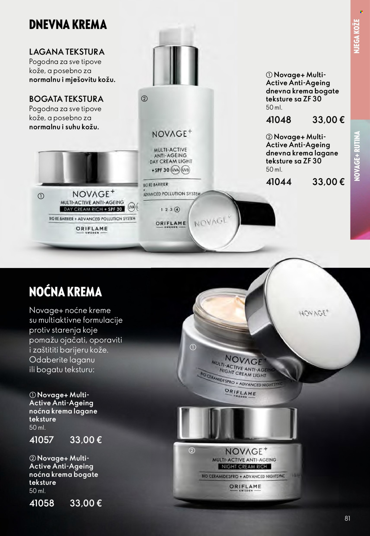 Oriflame katalog - 29.10.2025. - 18.11.2025. Stranica 81