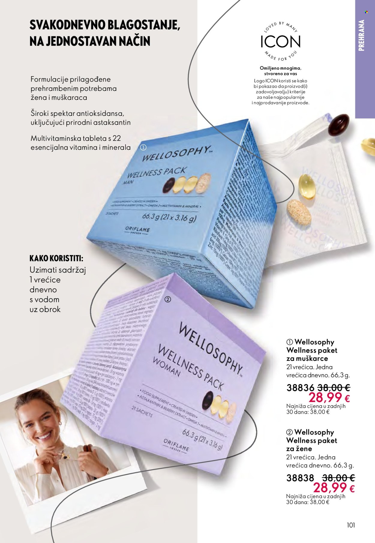 Oriflame katalog - 29.10.2025. - 18.11.2025. Stranica 101