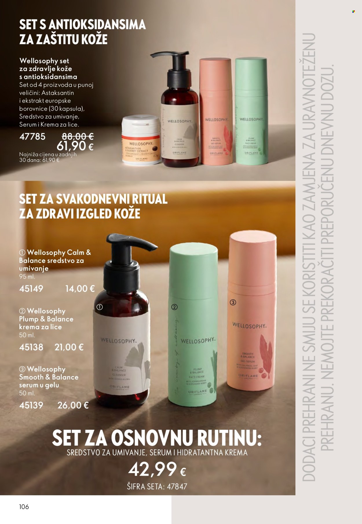 Oriflame katalog - 29.10.2025. - 18.11.2025. Stranica 106