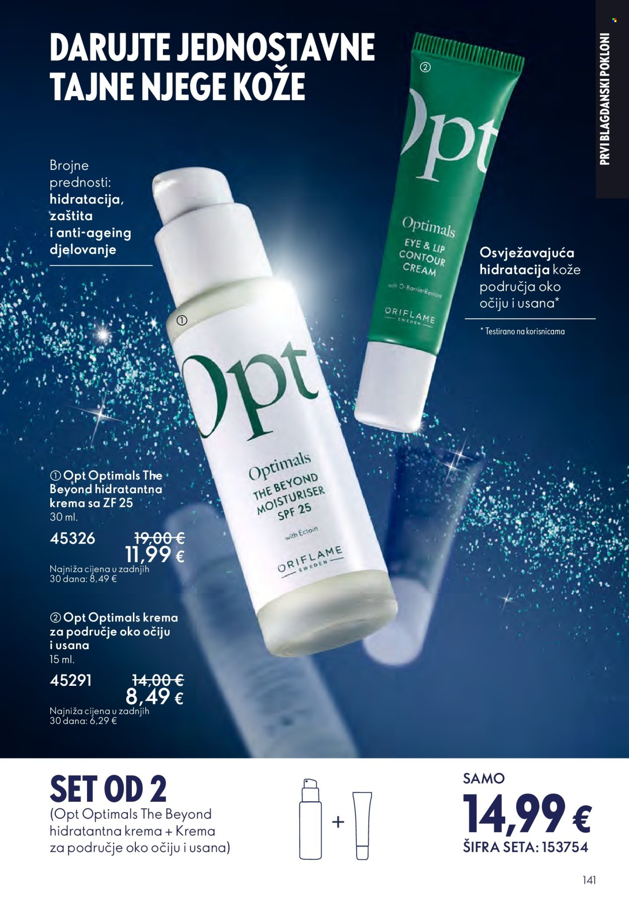 Oriflame katalog - 29.10.2025. - 18.11.2025. Stranica 141