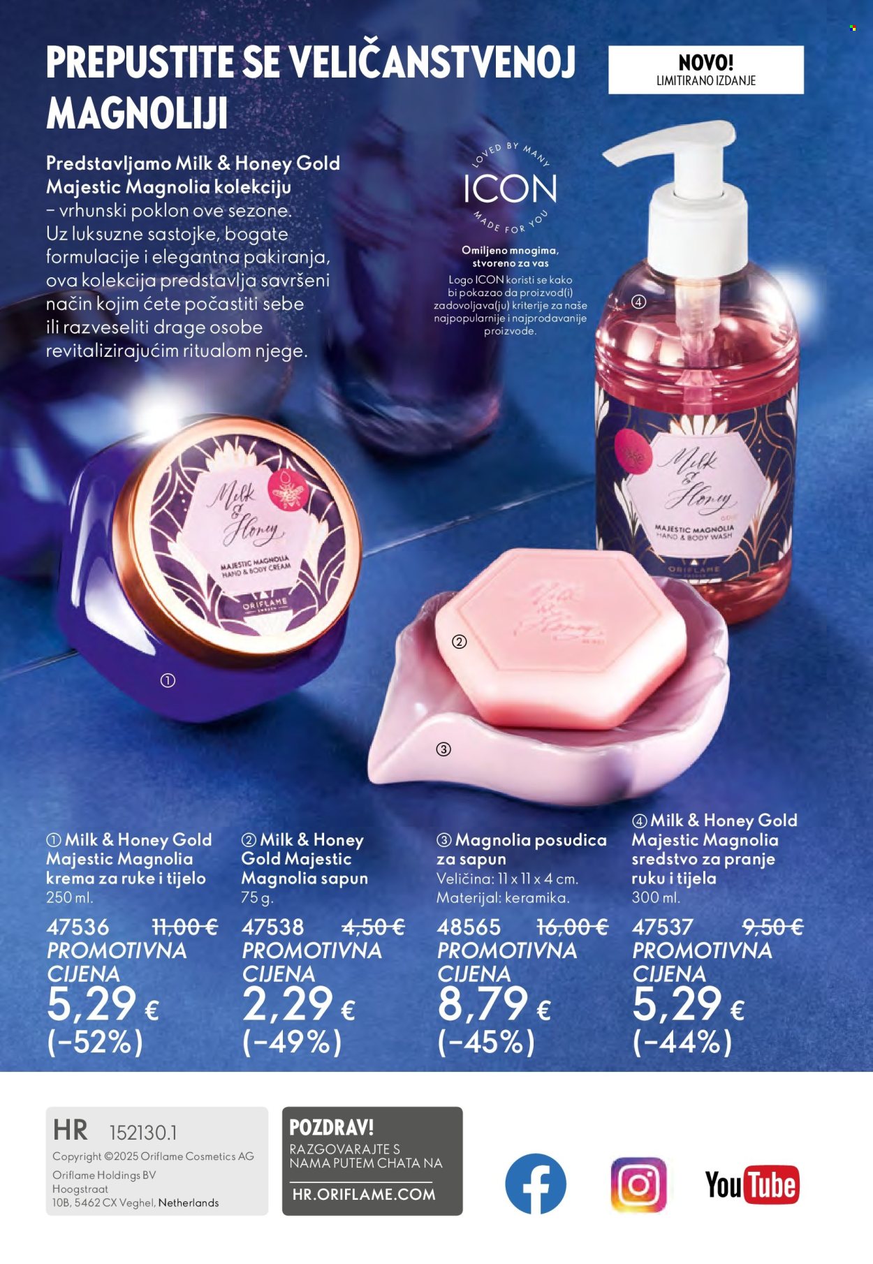 Oriflame katalog - 29.10.2025. - 18.11.2025. Stranica 148