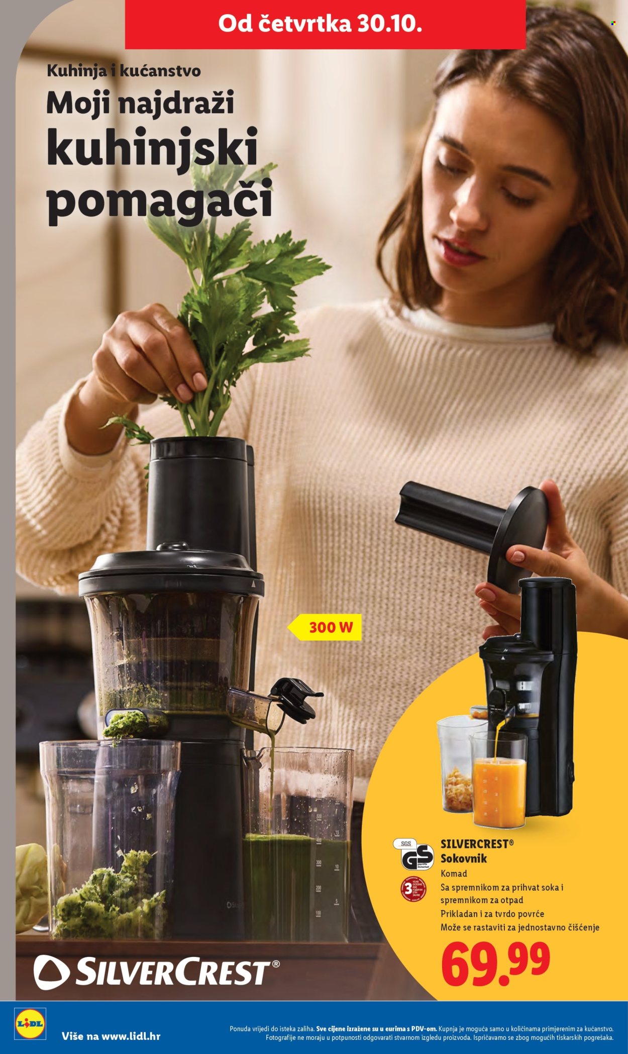 Lidl katalog - 29.10.2025. - 02.11.2025. Stranica 26