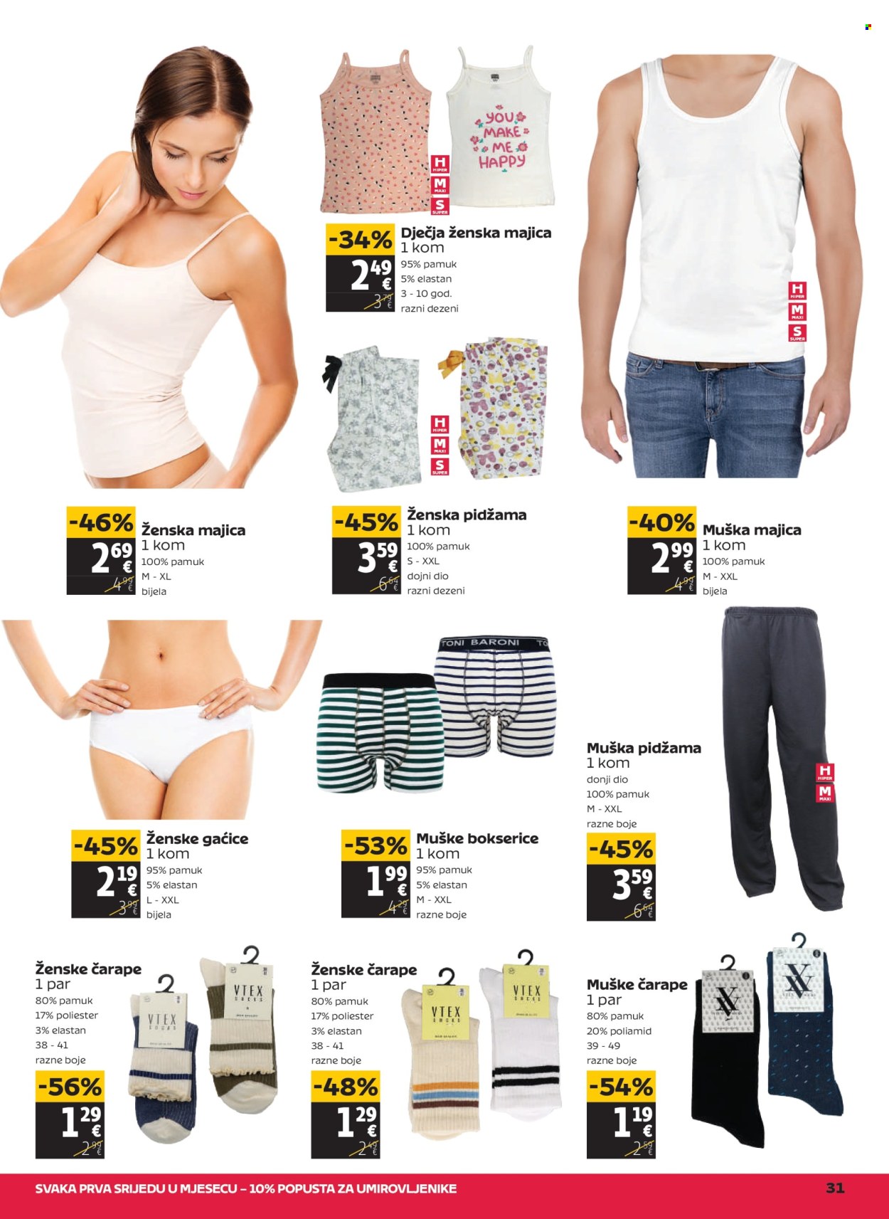 Tommy katalog - 30.10.2025. - 05.11.2025. Stranica 31
