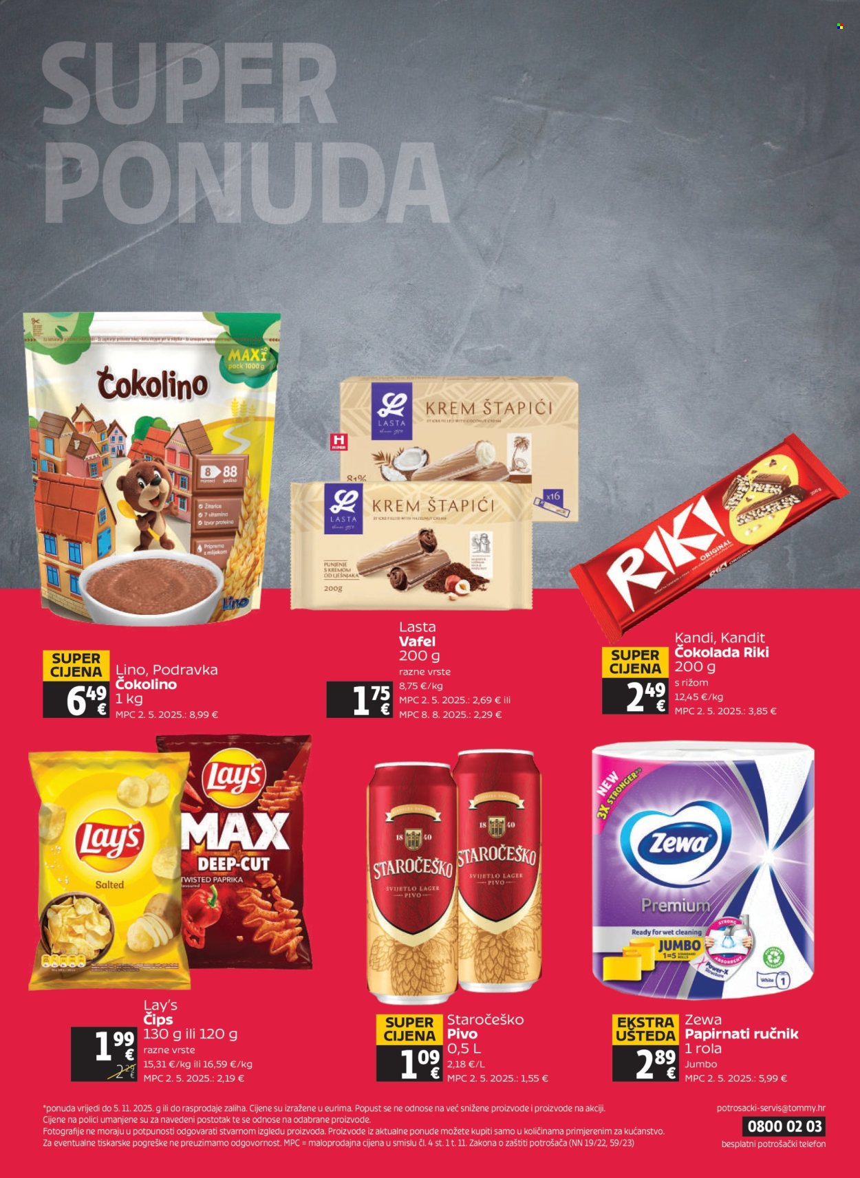 Tommy katalog - 30.10.2025. - 05.11.2025. Stranica 32