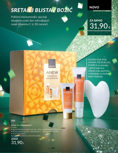 Avon katalog - 01.11.2025. - 30.11.2025. Stranica 25