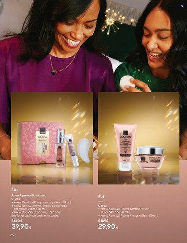 Avon katalog - 01.11.2025. - 30.11.2025. Stranica 26