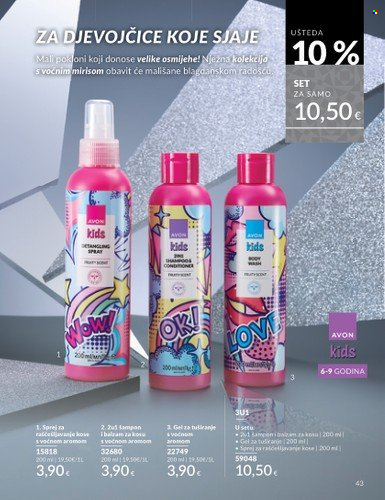 Avon katalog - 01.11.2025. - 30.11.2025. Stranica 43