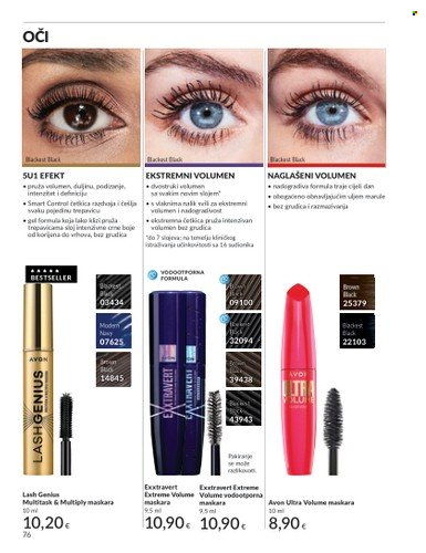 Avon katalog - 01.11.2025. - 30.11.2025. Stranica 76