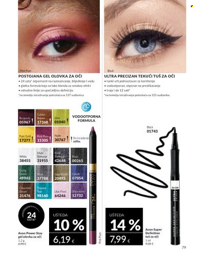 Avon katalog - 01.11.2025. - 30.11.2025. Stranica 79