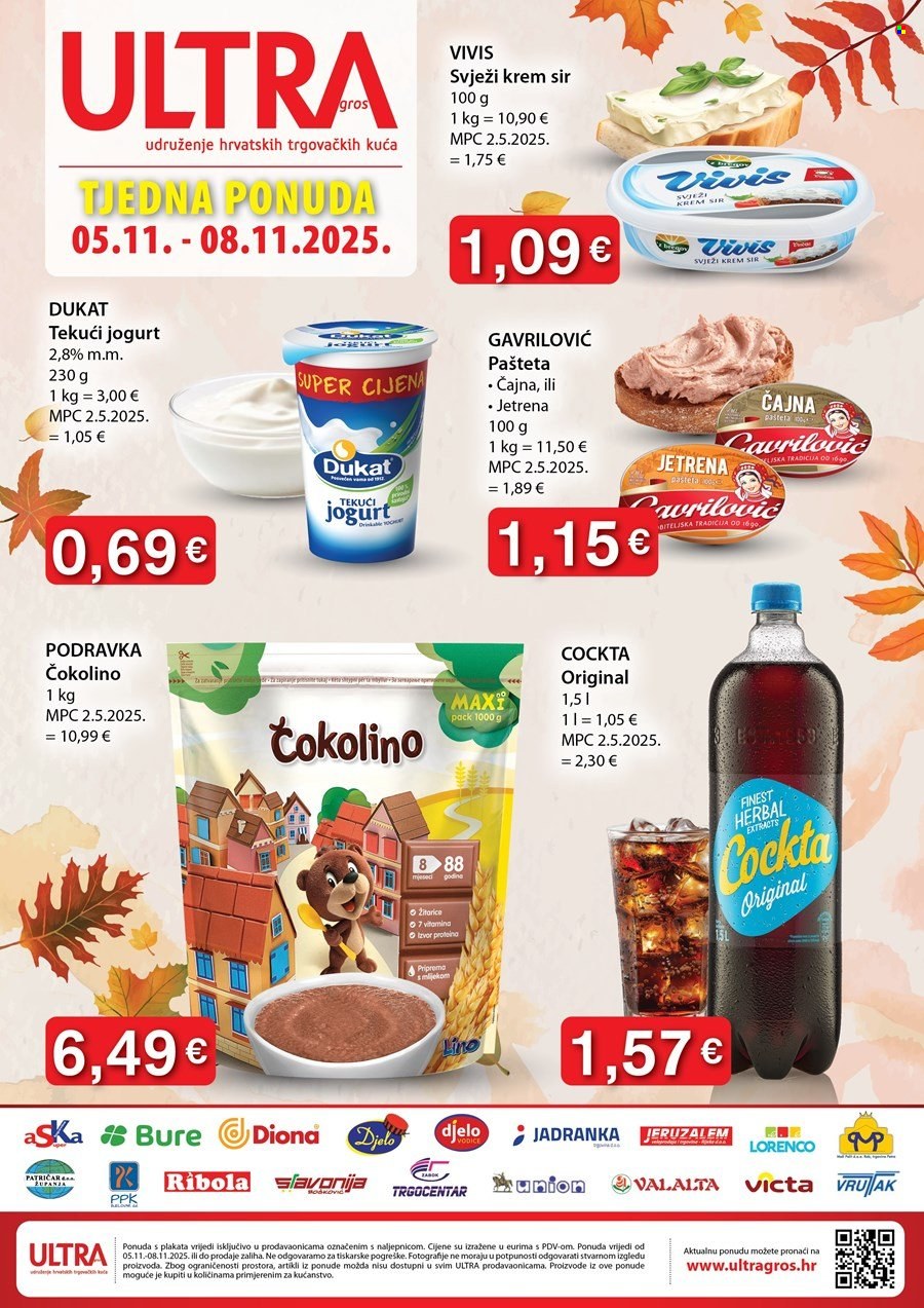 Victa katalog - 05.11.2025. - 08.11.2025. Stranica 1