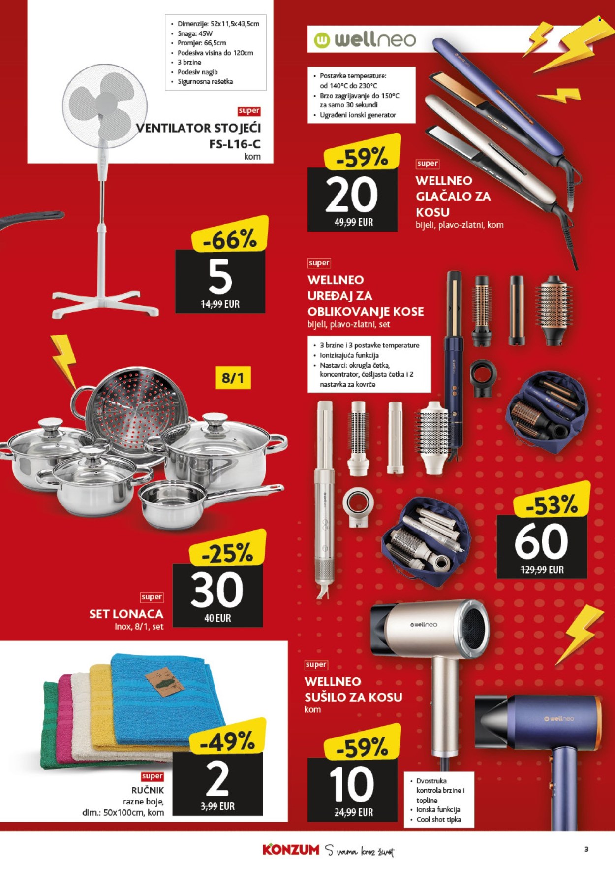 Konzum katalog - 03.11.2025. - 31.12.2025. Stranica 3