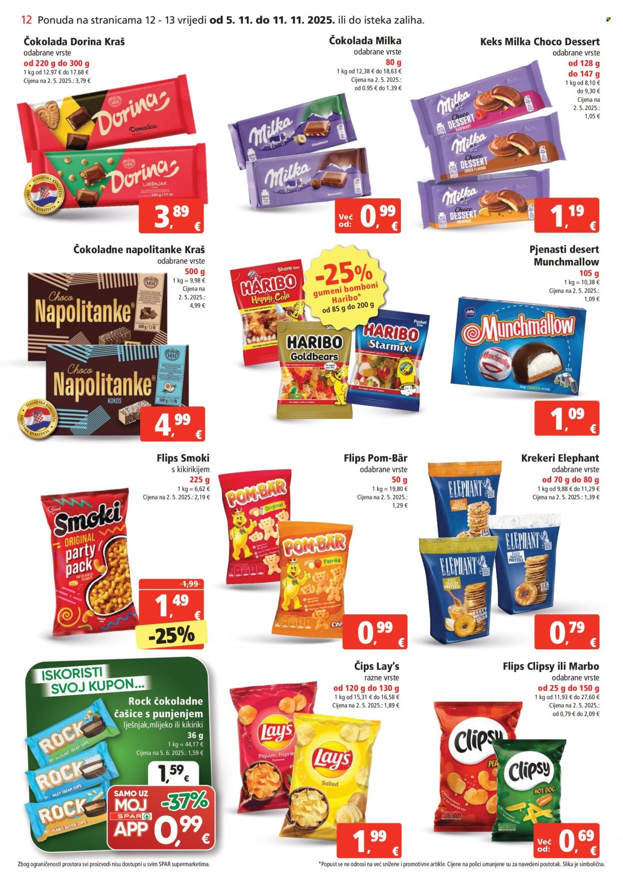 SPAR katalog - 05.11.2025. - 11.11.2025. Stranica 12