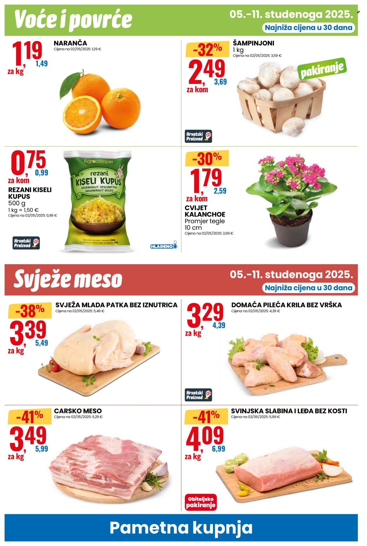 Eurospin katalog - 05.11.2025. - 11.11.2025. Stranica 6