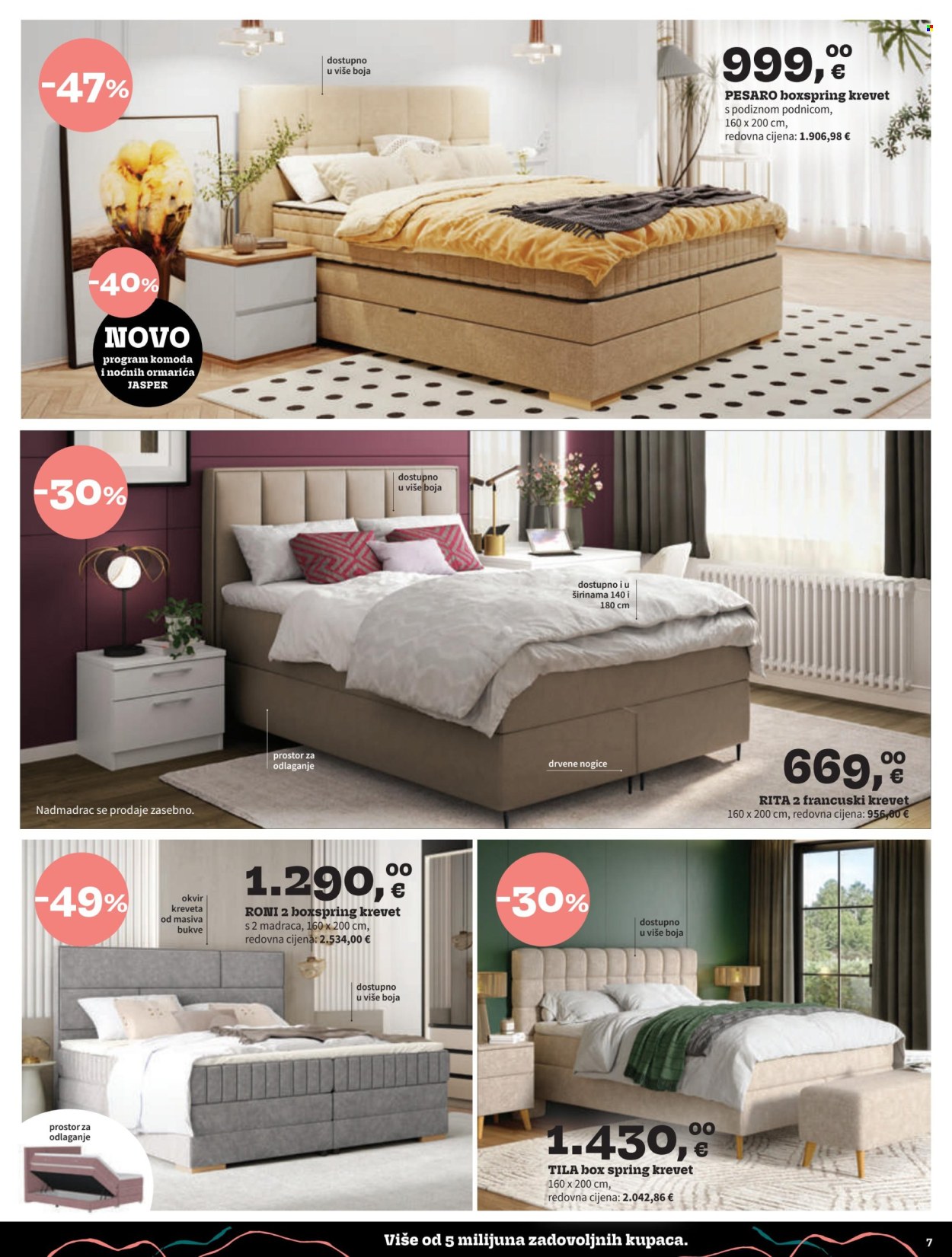 Prima katalog - 01.11.2025. - 12.11.2025. Stranica 7