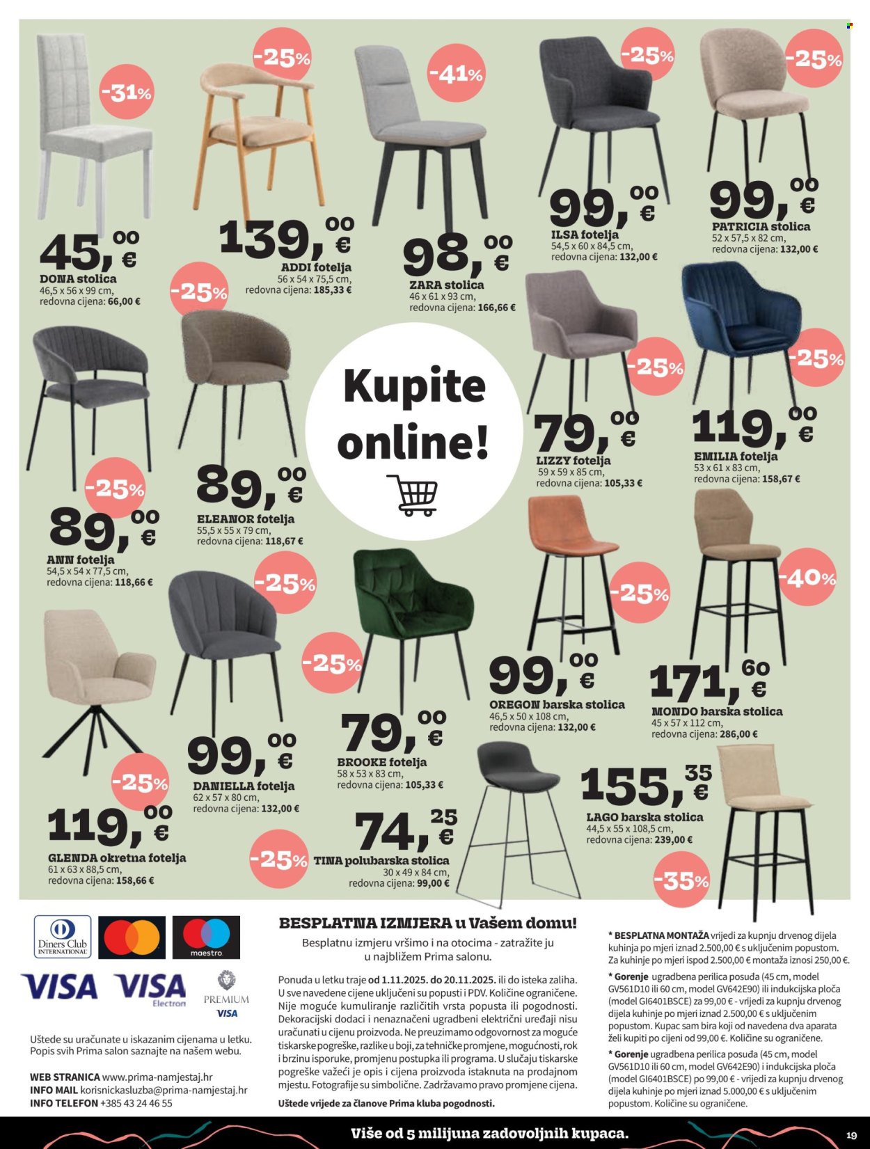 Prima katalog - 01.11.2025. - 12.11.2025. Stranica 19