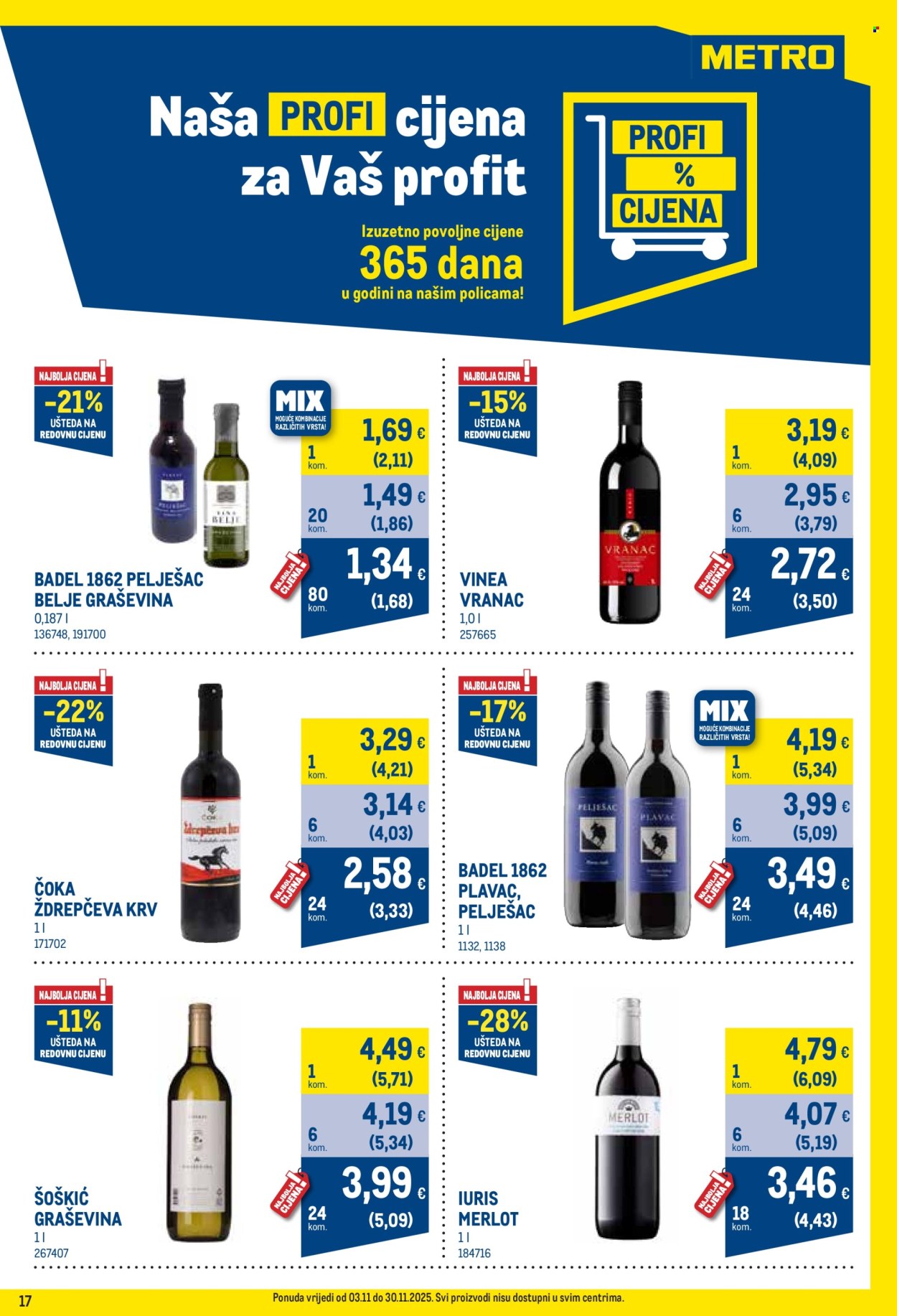 Metro katalog - 01.11.2025. - 30.11.2025. Stranica 17