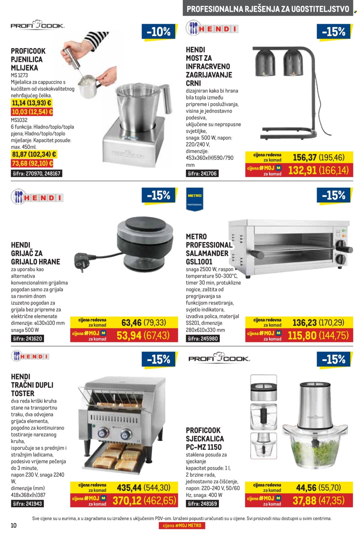 Metro katalog - 03.11.2025. - 30.11.2025. Stranica 11