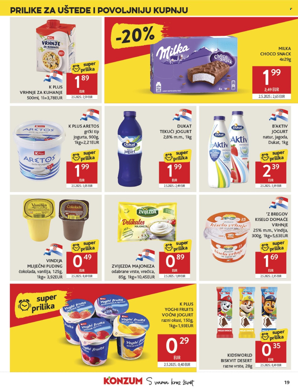 Konzum katalog - 05.11.2025. - 11.11.2025. Stranica 19